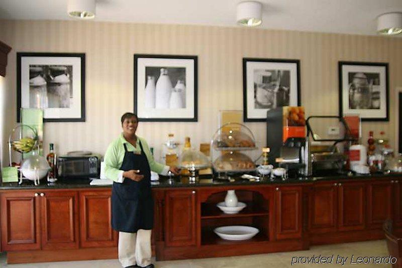 Hampton Inn Αθήνα Εστιατόριο φωτογραφία